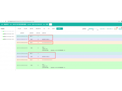 智能網(wǎng)關(guān)配置了測(cè)點(diǎn)沒(méi)有采集到數(shù)據(jù)？