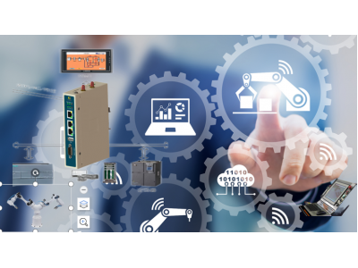 什么是邊緣計算？