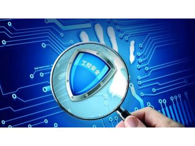 光伏并網(wǎng)須知-電力監(jiān)控系統(tǒng)如何等保測評(píng)——網(wǎng)絡(luò)安全等級(jí)保護(hù)測評(píng)