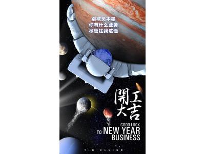 物聯(lián)網(wǎng)網(wǎng)關(guān)能夠采集多少設(shè)備？如何配置采集通道和轉(zhuǎn)發(fā)通道的交互頻率與幀間隔